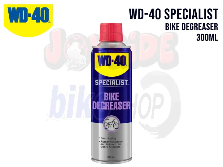 WD40 SPECIALIST BIKE DEGREASER Lazada PH