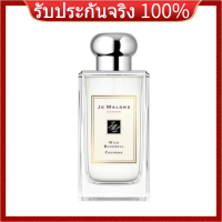 ส่งมอบ ถุงช้อปปิ้งของขวัญ?สินค้าของแท้ 100%?Jo Malone Bluebell Unisex Eau De Toilette 100mlโจ มาโลน บลูคัมปานูลา กลิ่นหอมสดชื่นและบางเบา