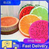 El 3C Shop น่ารักหมอนโซฟา33ซม. ตกแต่งอย่างมีสไตล์มีประโยชน์เบาะรองนั่งแบบนุ่มมาแรง