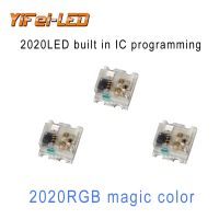 10-1000ชิ้นชิป LED 2020 DC5V WS2812มินิ SMD ดิจิทัลที่แอดเดรส RGB สีเต็มชิป LED พิกเซลสำหรับหน้าจอแถบไฟ LED