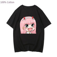 ศูนย์สองที่รักใน Franxx ความงามอะนิเมะเสื้อยืดฮาราจูกุขนาดใหญ่แขนสั้นเสื้อยืดกราฟิกประเดิมผ้าฝ้าย100 เสื้อยืด