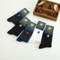 PIER polo socks 5 Pairs Men Pantufa Calcetines male solid color 100 Cotton Harajuku Happy Mens Socks Business Embroidery Meias