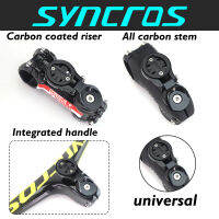 Syncros MTB จักรยานแบบบูรณาการมือจับฝาครอบด้านบนปรับคอมพิวเตอร์ภูเขาสำหรับ Wahoobrytoncat EYE Cycing จักรยาน Garmin ผู้ถือ