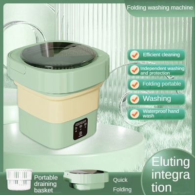 Portable Washing Machine Mini Foldable Washer Dryer Small Elution Bucket Washer for Apartment Dorm,Travelling