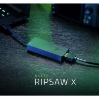 Razer Ripsaw X 4K Capture