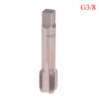 [JHY Store] COD G1/8 1/4 3/8 1/2 3/4 hss TAPER PIPE TAP BSP โลหะสกรูตัดเครื่องมือ