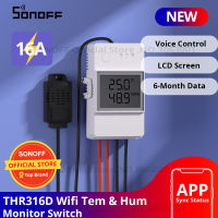 Sonoff THR316D Wi-Fi สวิตช์อัจฉริยะ16A สวิตช์ไร้สายโมดูลระบบอัตโนมัติภายในบ้านอัจฉริยะพร้อมเซ็นเซอร์อุณหภูมิเครื่องวัดความชื้น