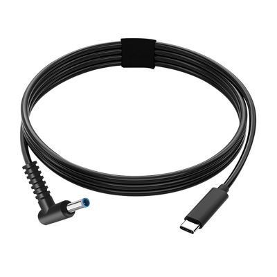 Laptop PD Fast Charging Cable Type-C is Suitable for HP HP 65W DC4530 Charging Cable Cord