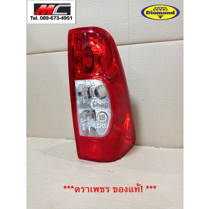 โปรโมชั่น-ไฟท้าย-d-max-ดีแม็ก-hi-lander-ปี-2007-2010-ตราเพชร-04-50100-ราคาถูก-ไฟท้าย-อะไหล่รถยนต์-ไฟท้ายแต่ง-ไฟท้าย-led