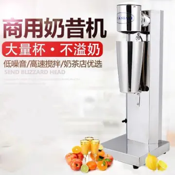 Commercial Bubble Tea Shaker Boba Milk Tea Milkshake Blender Machine Bubble  Tea Shaking Machine