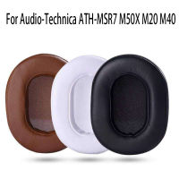 เปลี่ยนหูฟังหมอนอิงสำหรับเสียง Technica ATH M70 M50X M50 MSR7 M40X M30X ชุดหูฟัง Earmuff ปกแผ่นรองหูถ้วย