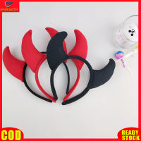 LeadingStar RC Authentic 100pcs Halloween Devil Horns Headband For Men Women Halloween Hair Hoop Cosplay Props For Party Gifts