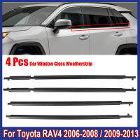 Q รถด้านนอก Windows แก้วตัดแถบปิดผนึกยาง Weatherstrip สำหรับ Toyota RAV4 US รุ่น2006-2012ตกแต่งรถอุปกรณ์เสริม