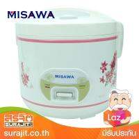 MISAWA หม้อหุงข้าวไฟฟ้า 1.8L 650วัตต์ รุ่น RC-1801