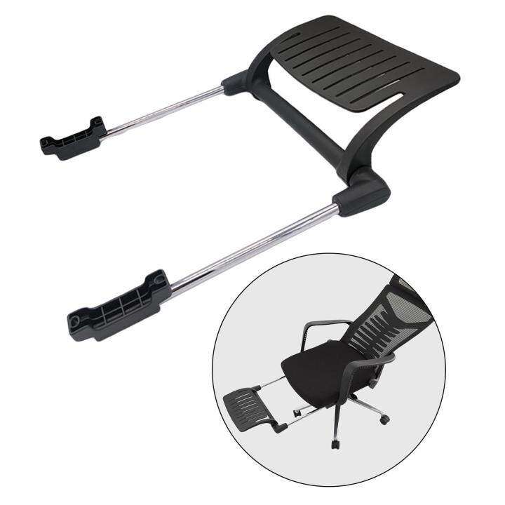 Serenable Office Chair Foot Pedal, Retractable Foot Rest under Desk Pedal Footrest, Practical