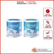 Sữa Non ILDONG số 1 Hàn Quốc hộp 100 gói 0-12 tháng