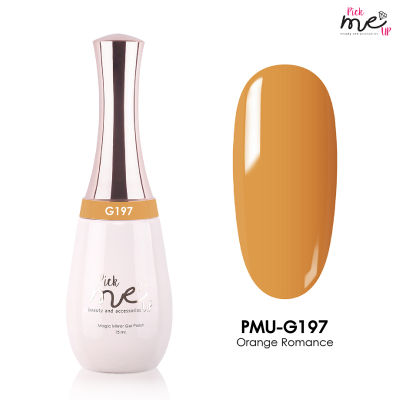 สีเจลทาเล็บ Pick Me Up G197 Orange Romance 15 ml.