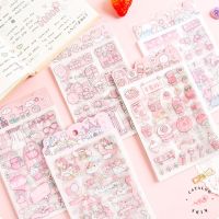 ꕥCatalog Kidsꕥ สติ๊กเกอร์โทนสีชมพูลายน่ารัก แบบซองยาว 4 แผ่น