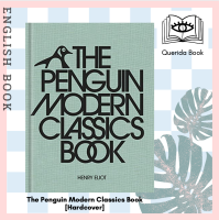 [Querida] หนังสือภาษาอังกฤษ The Penguin Modern Classics Book [Hardcover] by Henry Eliot