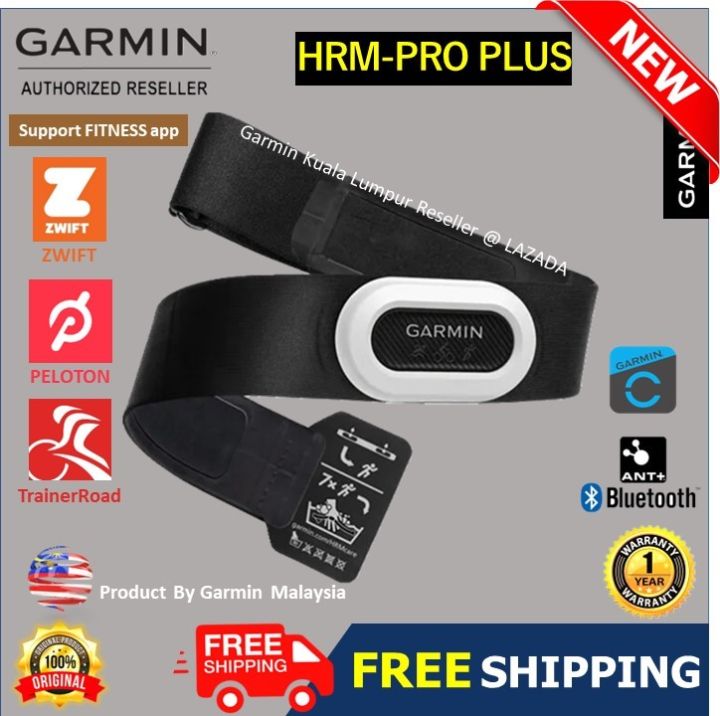 garmin hrm pro warranty