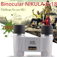 กล้องส่องทางไกล Binocular NIKULA 6x18 ระยะ 1000เมตร กำลังขยาย 6เท่าซูม 8x40mm กล้องโทรทรรศน์ ปรับ Auto Fucus ระยะการมองเห็น 1000+ เมตร ฟรีกระเป๋าผ้า+สายคล้องคอ คุณภาพดี พร้อมส่ง