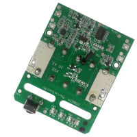 1Pcs ใหม่ชาร์จป้องกันแผงวงจร PCB Board สำหรับ Metabo 18V Rack Ecoflow เครื่องมือ Dust Collector Parts