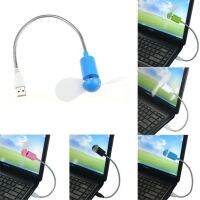 【☊HOT☊】 bukan2581584811414 Usb ที่ยืดหยุ่นทำความเย็นขนาดเล็กสำหรับแล็ปท็อปเดสก์ท็อปคอมพิวเตอร์พัดลม Macbook ระบายอากาศแผ่นทำความเย็นแบบพกพาพีซี