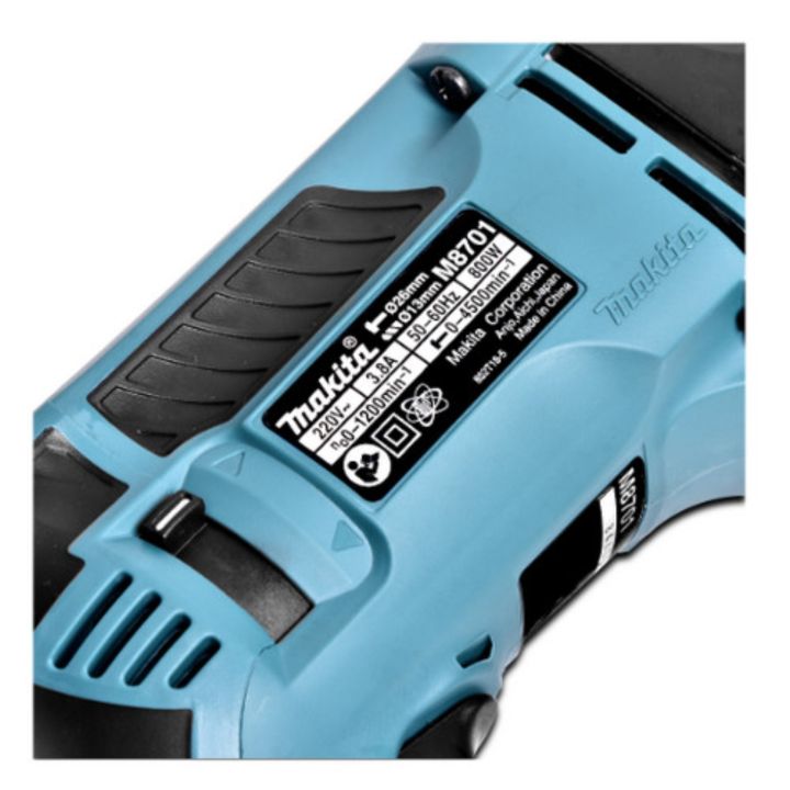 makita-m8701b-สว่านโรตารี่-3-ระบบ-26-มิล-sds-plus-800w-mcc-moderntools-official