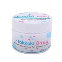 ▶️Hokkoki Baby Cream ฮอกโกกิ เบบี้ ครีม (100g.) [ ผลิตภัณฑ์ความสวย ]