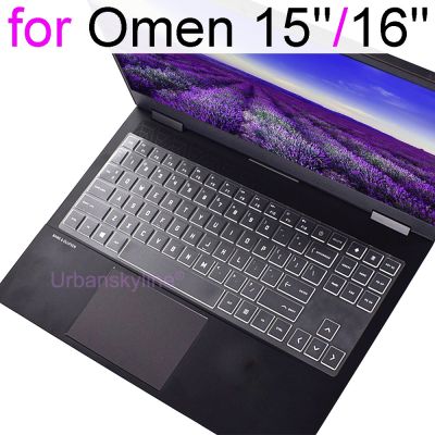 Keyboard Cover for HP Omen 15 16 15t 15z 16t 16z 7 6 Air 5 Pro 4 3 2 Gaming Protector Skin Case Silicone Accessory 2020 15-en Keyboard Accessories