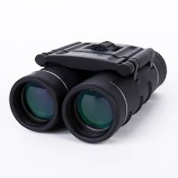 50X25 Hunting Portable Mini Binoculars Telescope Professional Hunting Optical Outdoor Sports Binoculars Living Waterproof