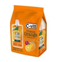 ?พร้อมส่งทันที? (แพ็ค 4) C-Vitt Jelly  Orange ซี-วิต ขนมเยลลี่คาราจีแนนน้ำรสส้ม 150 กรัม  RT1.14132[ราคาพิเศษ]