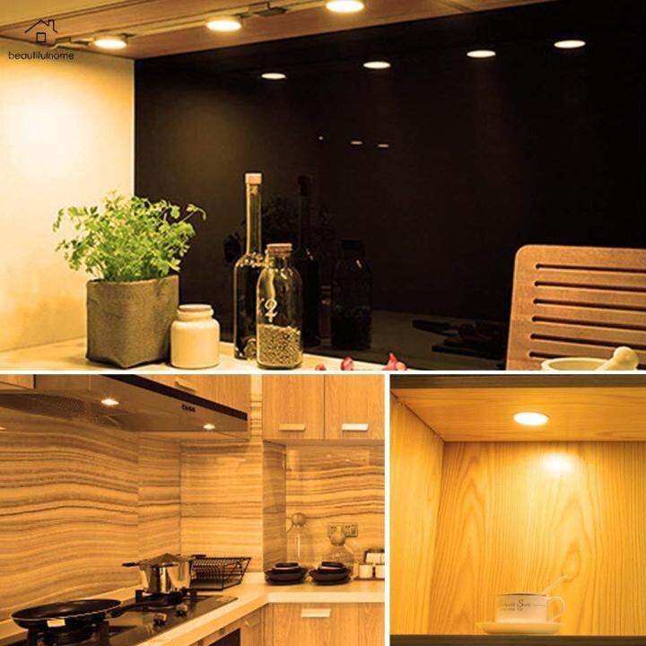 1 for 3 LED Light Remote Control Kitchen Lights Showcase Lamps