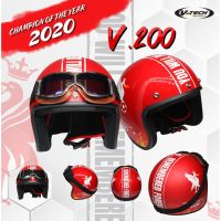 NSP หมวกกันน็อค  เต็มใบ วินเทจ V-TECH Helmet  รุ่น V.200 CHAMPION (สำหรับผู้ใหญ่) หมวกกันน็อก  หมวกนิรภัย