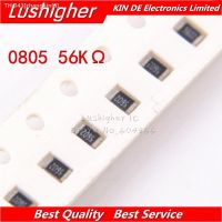 ☇✺❍ 100PCS 0805 SMD Resistor 5 56K Ohm 5602 563 56Kohm