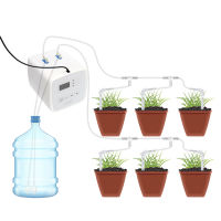 Garden Self-Watering Pump Automatic Watering Timer Double Pump Drip Irrigation System Set Intelligent Irrigation Controller