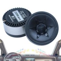 Air Horns Replacement 2pcs 90DB Loud Train Horn Bike Electric Horn Small Car Stereo Horn Speakers Exquisite Automotive Car Accessories for Truck Car Motorcycle Pickup RV SUV security