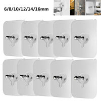 10Pcs Nail Free Wall Hook Screw No Trace Stickers Adhesive Without Drilling Wall Hangers Kitchen Bathroom Screw Hook Hanger Nails  Screws Fasteners