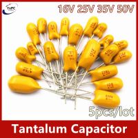 【CW】 5PCS 50V 35V 25V 16V Tantalum Capacitor 4.7UF 10UF 15UF 22UF 47UF 0.1UF 0.22UF 0.33UF 0.47UF 100UF 220UF 1UF 2.2UF DIP IBUW