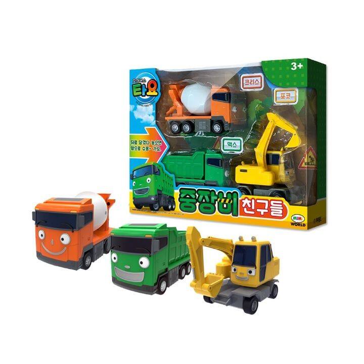 Little Bus Tayo New Heavy Equipment Friends Kids Toy | Lazada PH