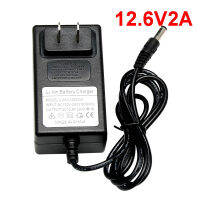 เครื่องชาร์จแบตเตอรี่ลิเธียมไอออน8.4V-25V 18650เครื่องปืนชาร์จนวดกล้ามเนื้อ