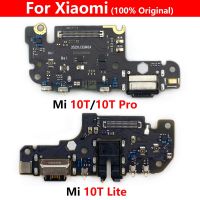 บอร์ดชาร์จ USB ใหม่ 100% สําหรับ Xiaomi Mi 10t ขั้วต่อการชาร์จชิ้นส่วนพอร์ต USB สําหรับ Xiaomi Mi 10T Pro / Mi 10T Lite