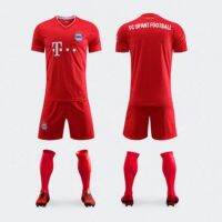 ✉  Bayern 2023 force ball clothes custom football suits tracksuit male children game training uniform lai wan mill