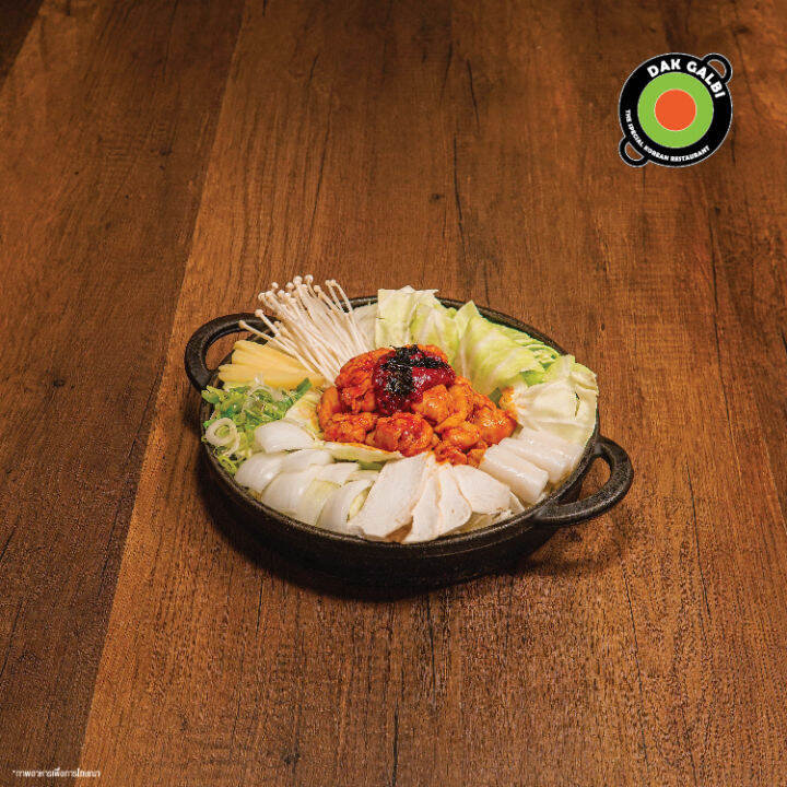 [EVoucher] DakgalbiPork Belly Galbi (Ready to eat) คูปองทัคคาลบี้