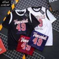 ?เสื้อบาสเก็ตบอล รุ่นมีแขน​ สกรีนลาย VANCARHELL ทรงโอเวอร์ไซส์​ งานสกรีน​ สวมใส่ได้ทั้งผู้หญิง​ ผู้ชาย