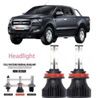 Ford Ranger(TKE) 2019-2023 (ไฟหน้า) LED LAI 40w ไฟหน้ารถยนต์ 6000k แสงสีขาว