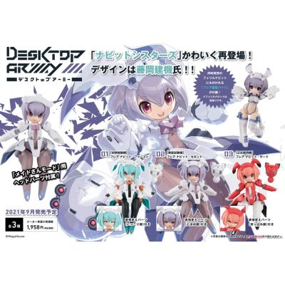 MegaHouse - Desktop Army Vol. 09 - F-606s Frea Nabbit Sisters Series [Blind Box]