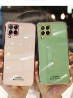 สำหรับ Huawei Nova 7i Case,หรูหราบางเฉียบชุบเคสโทรศัพท์ปิดขอบ TPU แบบอ่อนและบางพรีเมี่ยมกันกระแทกเคสป้องกันฝาหลังผู้หญิง