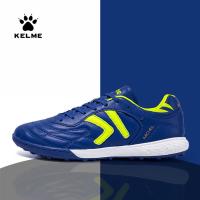 KELME Soccer Shoes TF Football Boots Calf-Skin Cleats Professional Futsal Original Football Training Sneakers ZX80011017