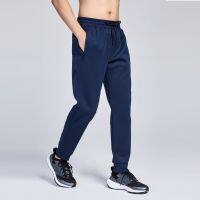 BINTUOSHI Mens Running Pants Joggers Sweatpant Jogging Sport trendyol Trousers Fitness Breathable